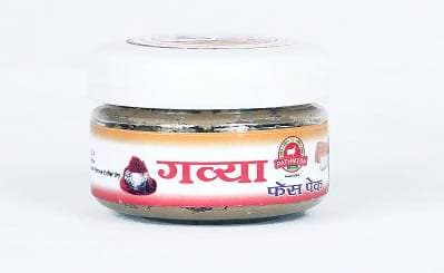Pathmeda Gavya Face Pack - Distacart