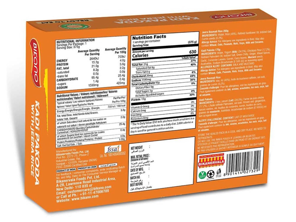 Bikano Kadi Pakoda With Jeera Rice online