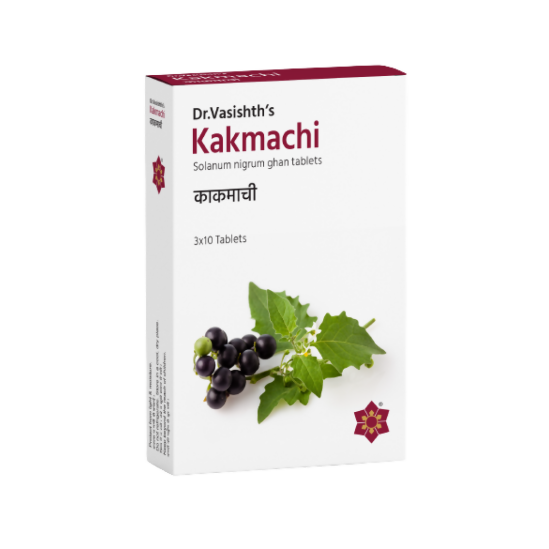Dr.Vasishth's Kakmachi Tablets - Distacart