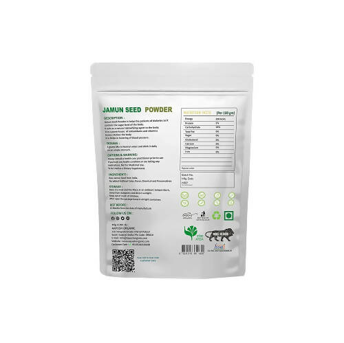 Ao Organic Jamun Seed Powder - Distacart