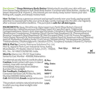PureSense Deep Moisture Body Butter - Distacart