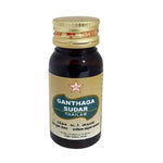 Thumbnail for Skm Ayurveda Ganthaga Sudar Thailam