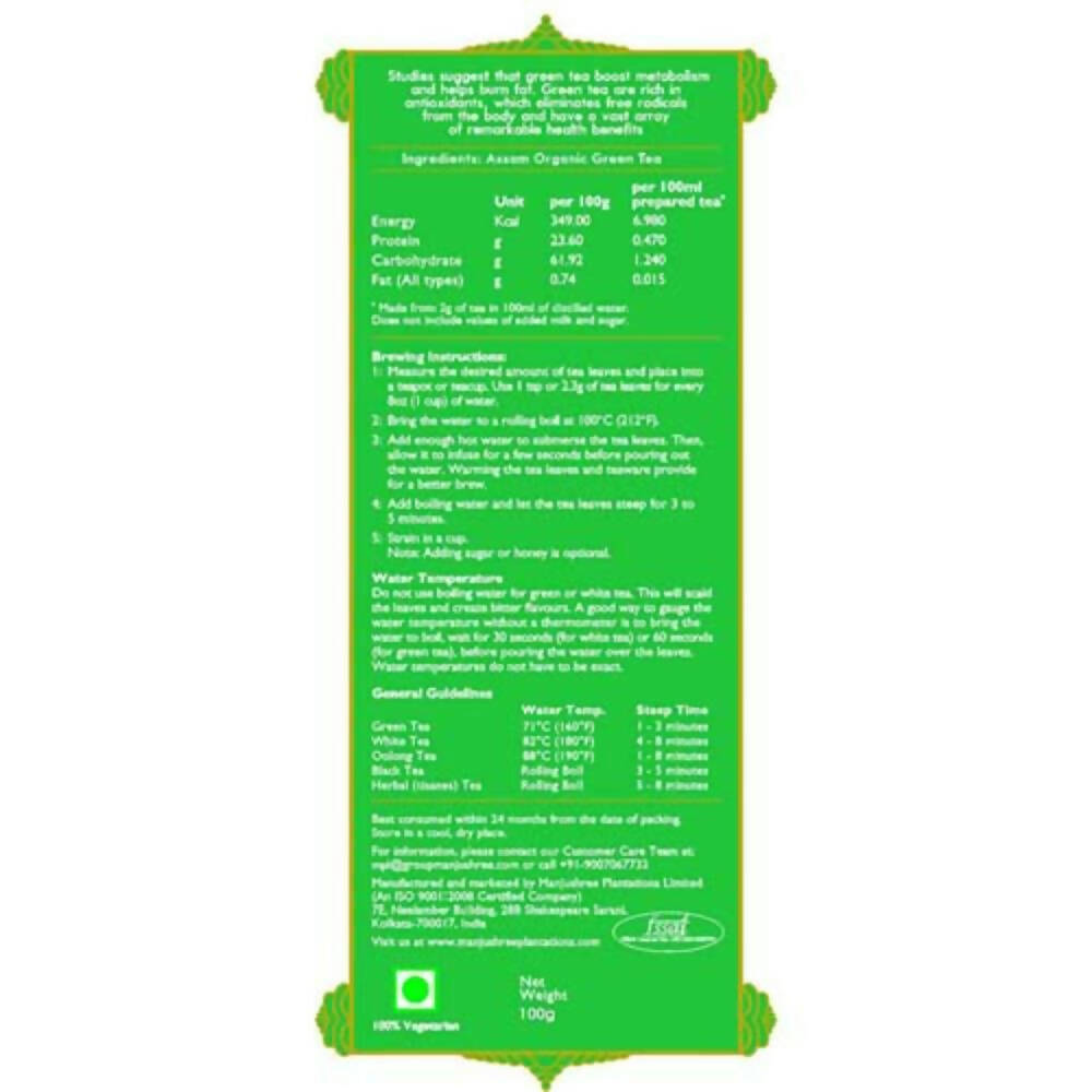 Manjushree Green Tea - Distacart