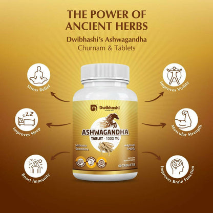 Dwibhashi Ashwagandha Tablets - Distacart