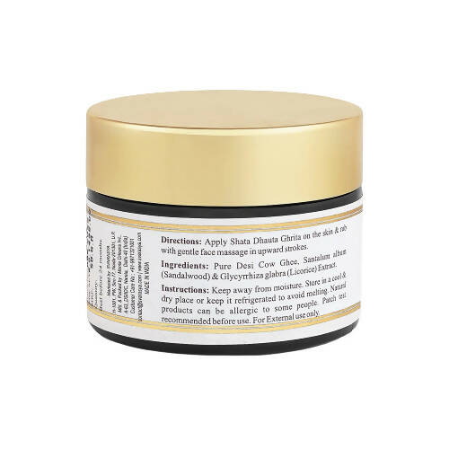 Svarasya Shata Dhauta Ghrita - Distacart