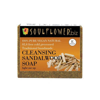 Thumbnail for Soulflower Cleansing Sandalwood Soap - Distacart