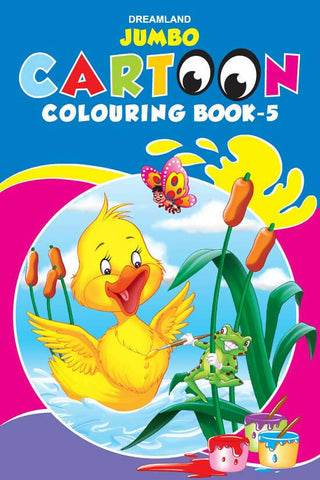 Dreamland Giant Colouring Book - 4 - Distacart