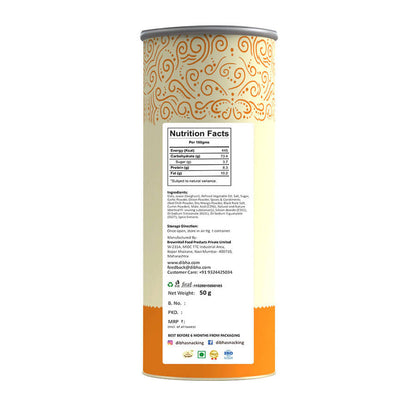Dibha Oats Puff
