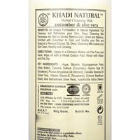 Thumbnail for Khadi Natural Cucumber & Aloevera Herbal Cleansing Milk