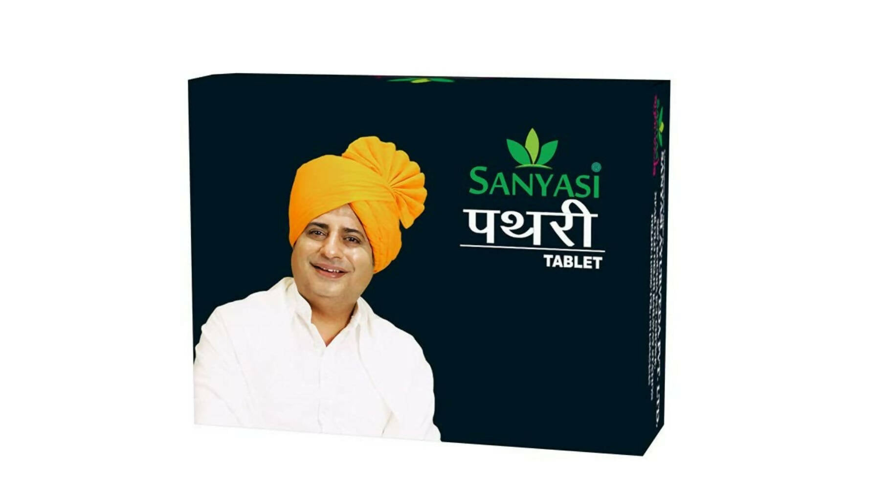 Sanyasi Pathri Tablets - Distacart