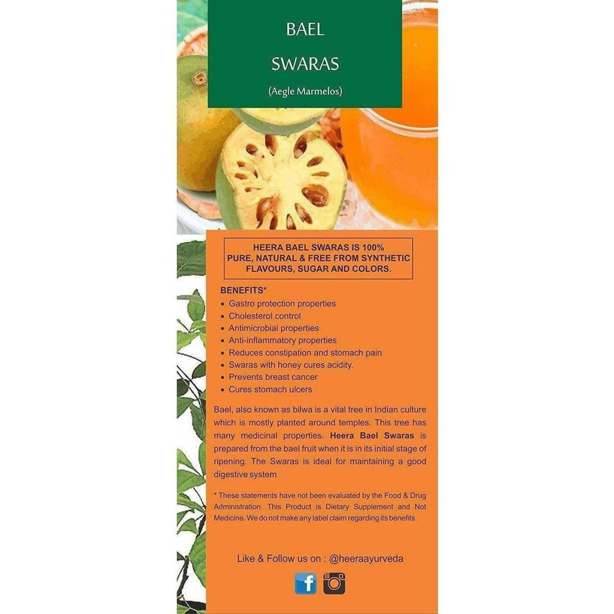 Heera Ayurvedic Bael Juice, sugar free Premium Juice Controls Cholestrol Distacart