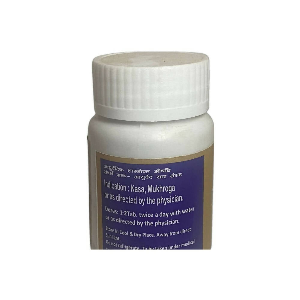 SN Herbals Khadiradi Vati - Distacart