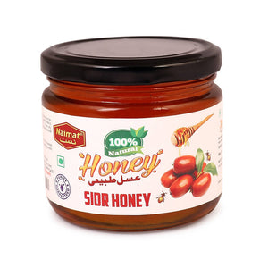 Naimat Sidr (Berry) Honey