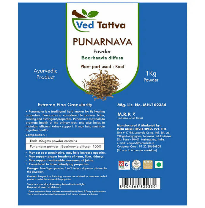 Ved Tattva Punarnava Powder - Distacart