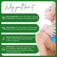 Thumbnail for Careberry Hemp & Shea Butter Body Wash - Distacart