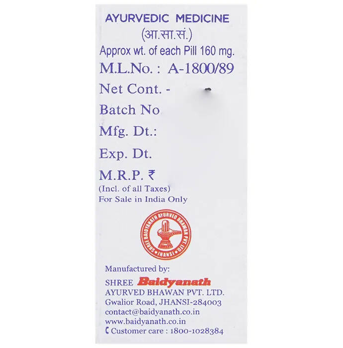 Baidyanath Jhansi Makardhwaj Bati - Distacart