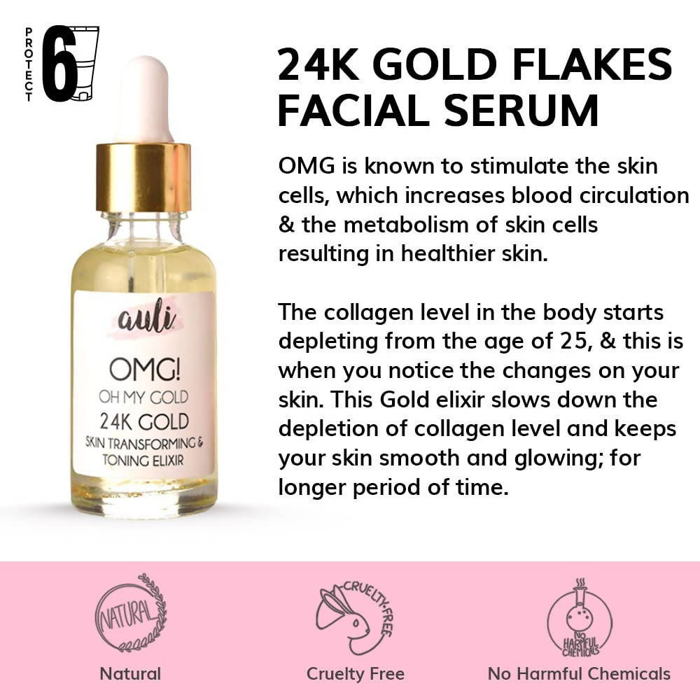 Auli OMG 24K Gold Skin Transforming Face Serum - Distacart