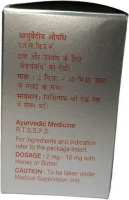 Heerak Bhasma 100 Gm