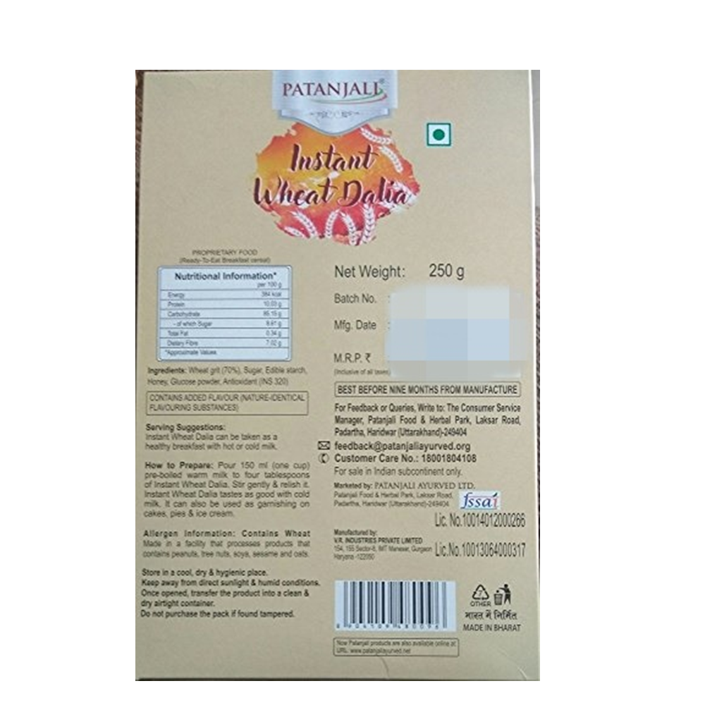 Patanjali Instant Wheat Dalia