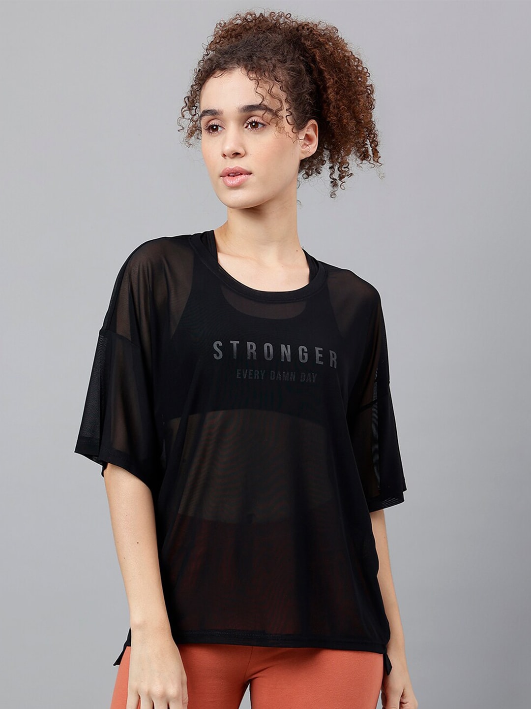 MKH Typography Printed Relaxed Fit Dri-FIT T-shirt - Distacart
