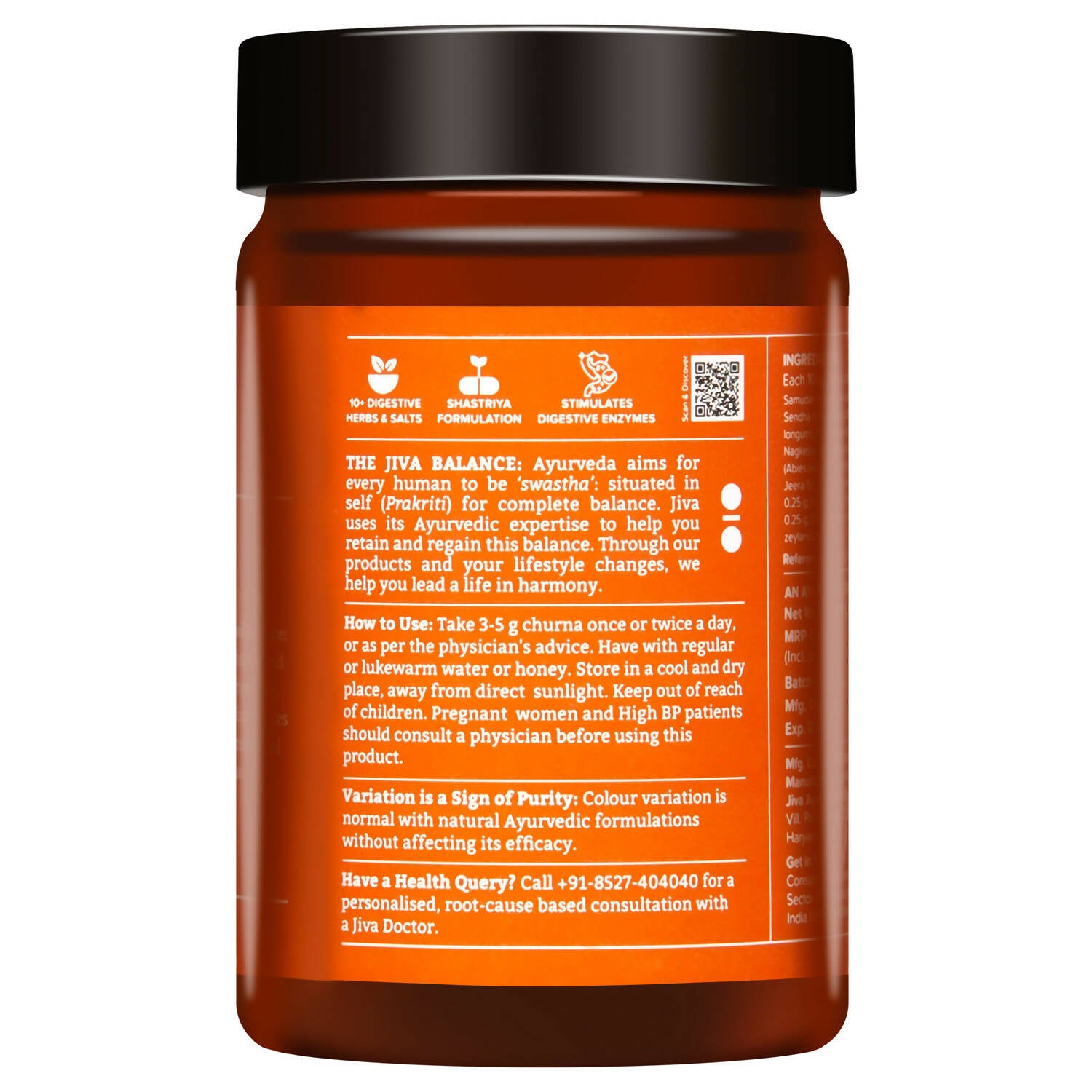 Jiva Ayurveda Lavan Bhaskar Churna - Distacart