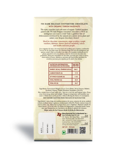 Zevic 70% Dark Belgian Couverture Chocolate with Organic Turkish Hazelnuts