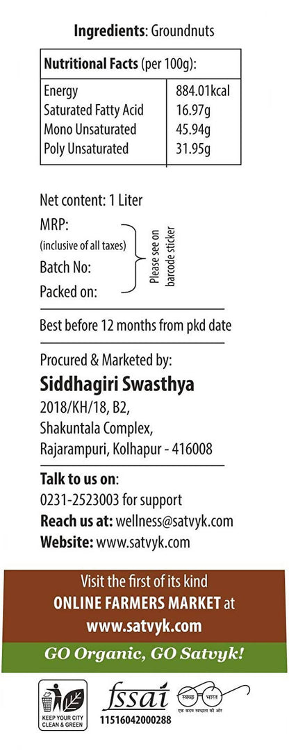 Siddhagiri's Satvyk Organic Wood Pressed Groundnut Oil 1000 ml