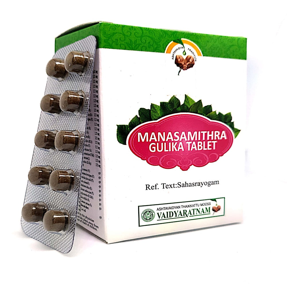Vaidyaratnam Manasamithra Gulika Tablets