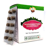 Thumbnail for Vaidyaratnam Manasamithra Gulika Tablets