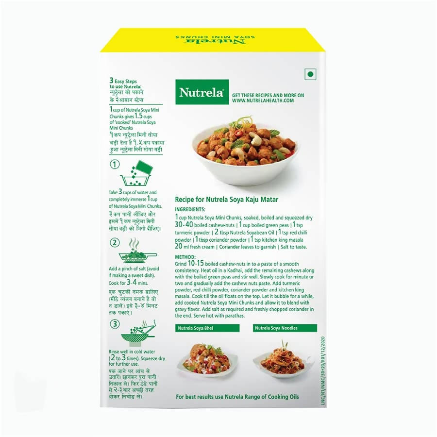 Nutrela Soya Mini Chunks - Distacart