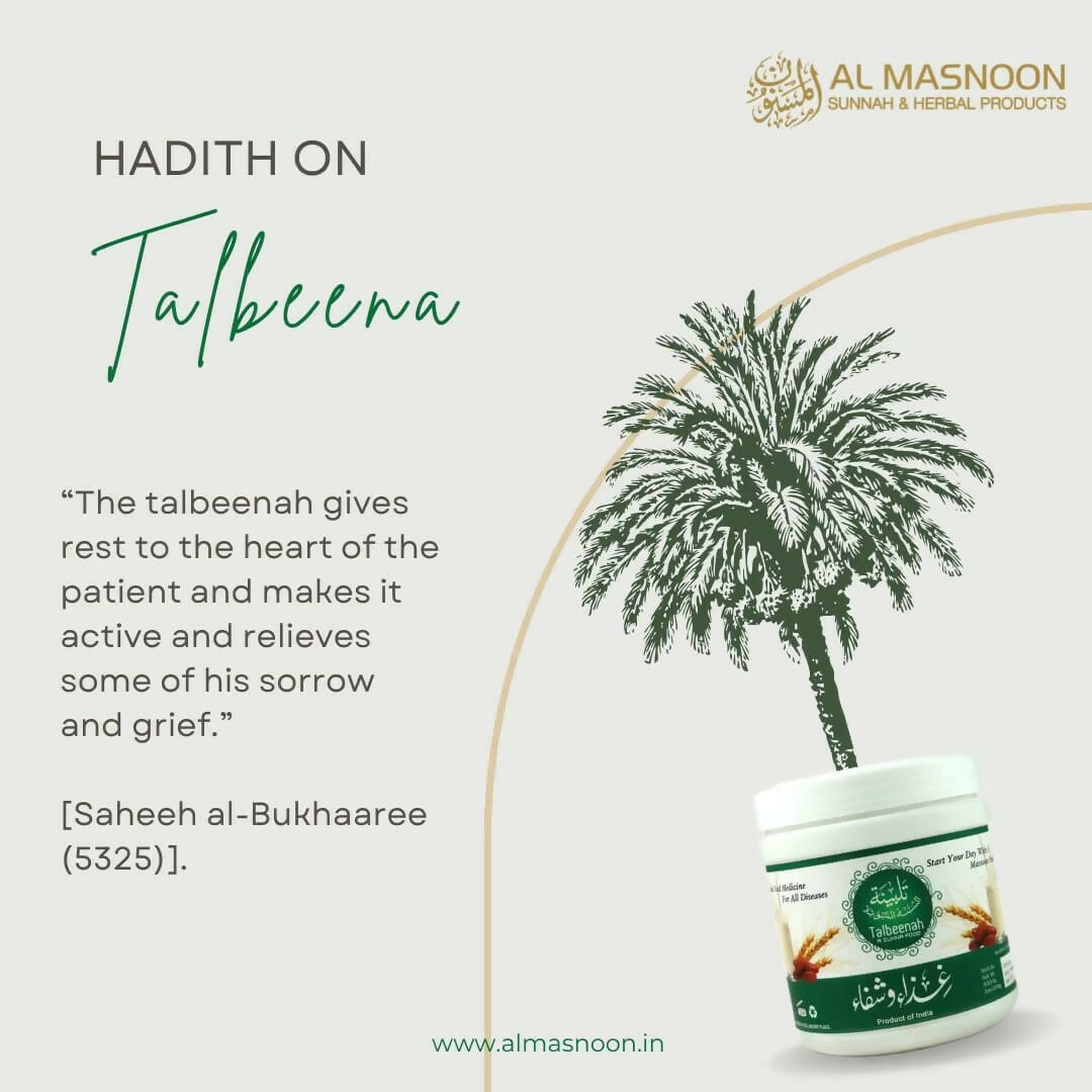 Al Masnoon Talbeena - Distacart