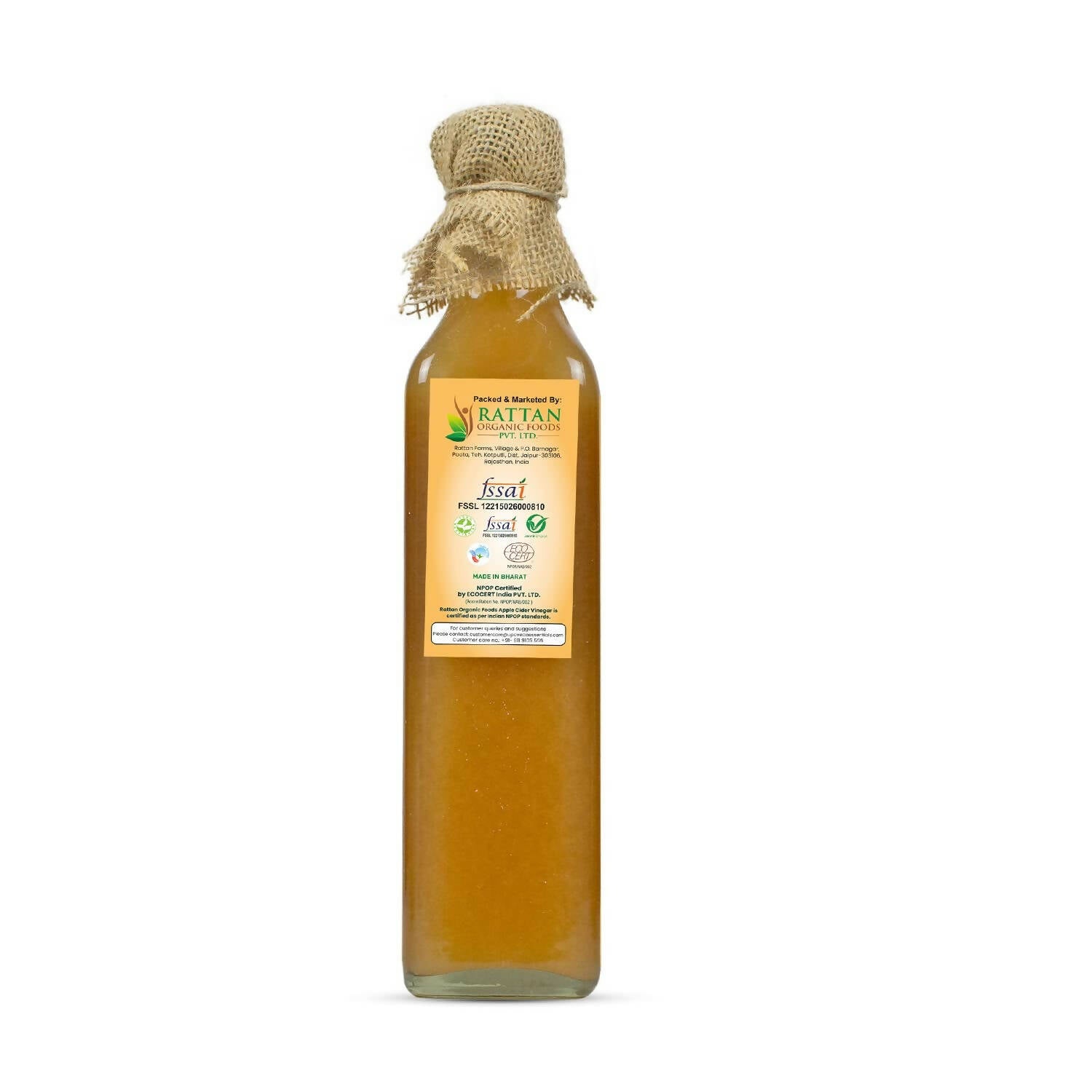 Upaveda Organic Apple Cider Vinegar - Distacart