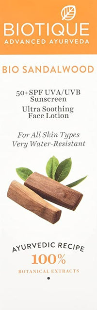 Thumbnail for Biotique Advanced Ayurveda Sun Shield sandalwood 50+SPF UVB Sunscreen - Distacart