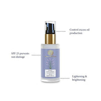 Thumbnail for Forest Essentials Light Day Lotion Lavender & Neroli - Distacart