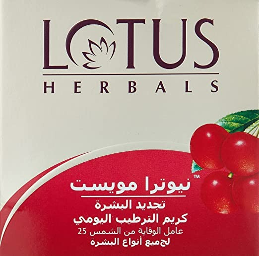 Lotus Herbals Nutramoist Skin Renewal Daily Moisturising Creme, SPF 25 - Distacart