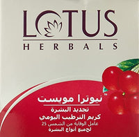 Thumbnail for Lotus Herbals Nutramoist Skin Renewal Daily Moisturising Creme, SPF 25 - Distacart