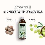 Thumbnail for Kapiva Ayurveda Stone Go Juice - Distacart
