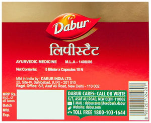 Dabur Lipistat - Distacart