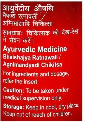 Dabur Mahashankh Vati Tablets - Distacart