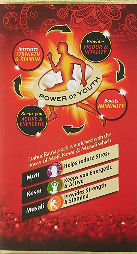 Dabur Ratnaprash - Distacart