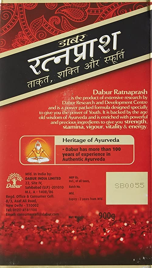 Dabur Ratnaprash - Distacart