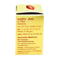 Thumbnail for Dabur Swarna Bhasma (500 mg) - Distacart