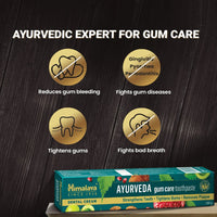 Thumbnail for Himalaya Ayurveda Gum Care Toothpaste - Distacart