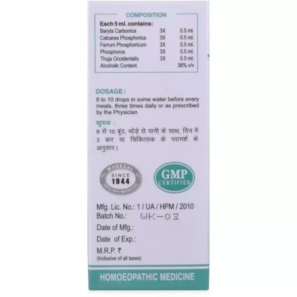 Wheezal Homeopathy WL-14 Drops - Distacart