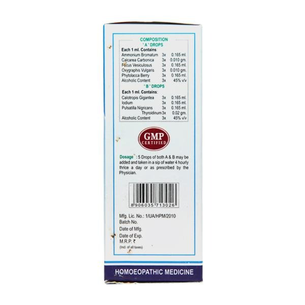 Wheezal Homeopathy Go Slim A & B Drops - Distacart