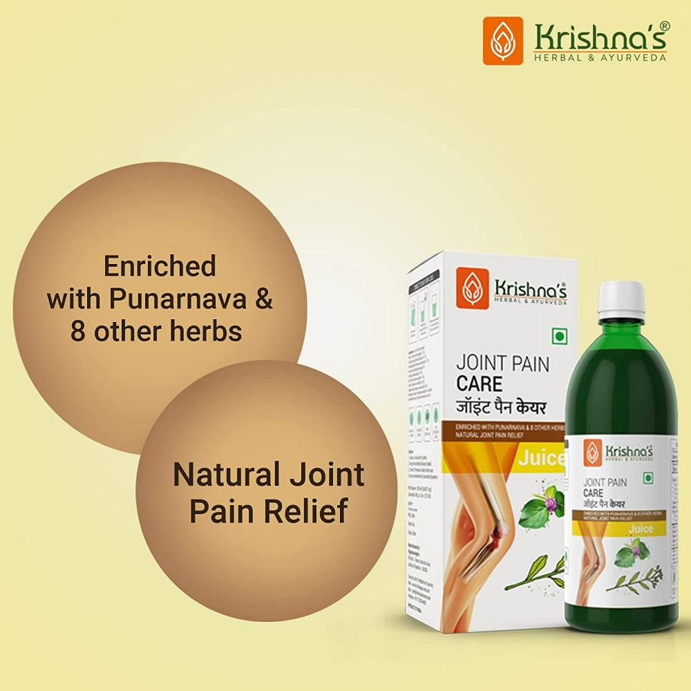 Krishna's Herbal & Ayurveda Joint Pain Care Juice - Distacart