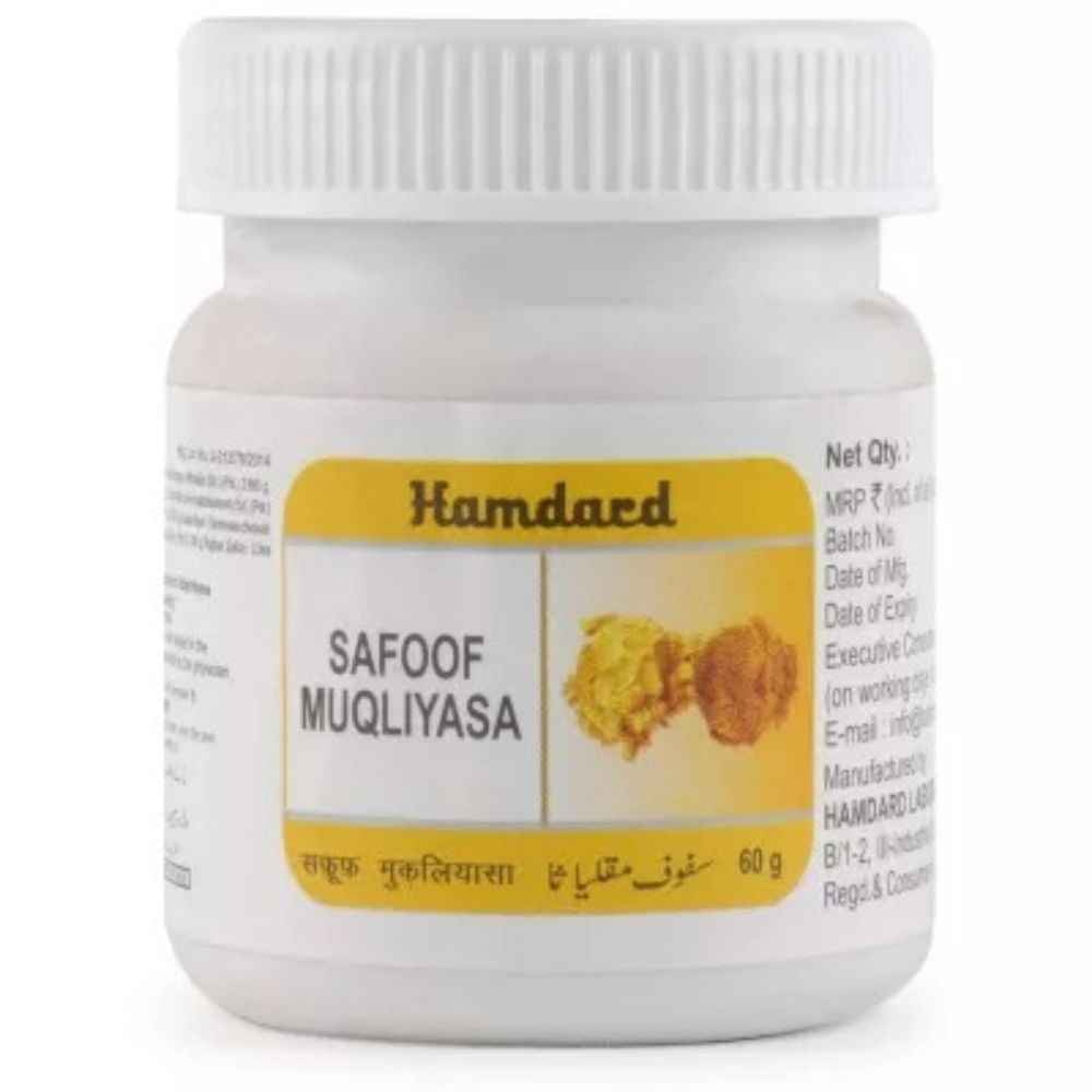 Hamdard Safoof Muqliyasa - Distacart