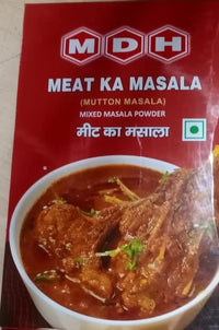 Thumbnail for MDH Meat ka Masala Powder (Mutton Masala) - Distacart