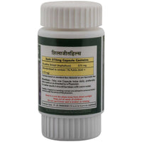 Thumbnail for Herbal Hills Ayurveda Sjills Capsules - Distacart