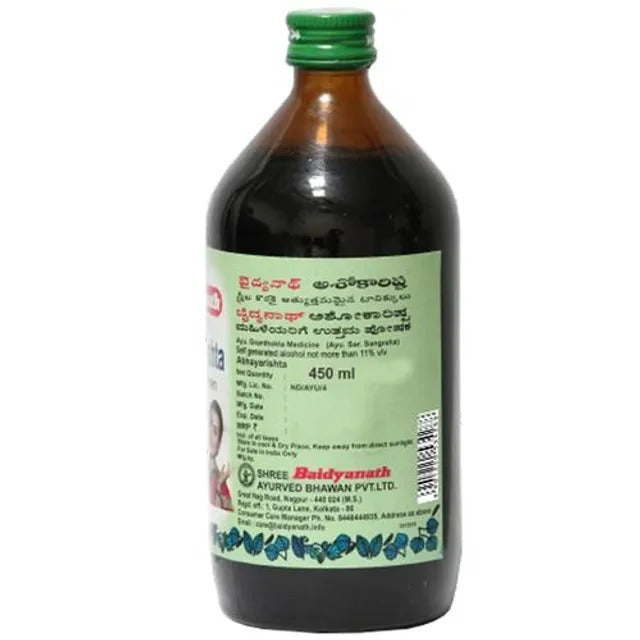 Baidyanath Ashokarishta - Distacart
